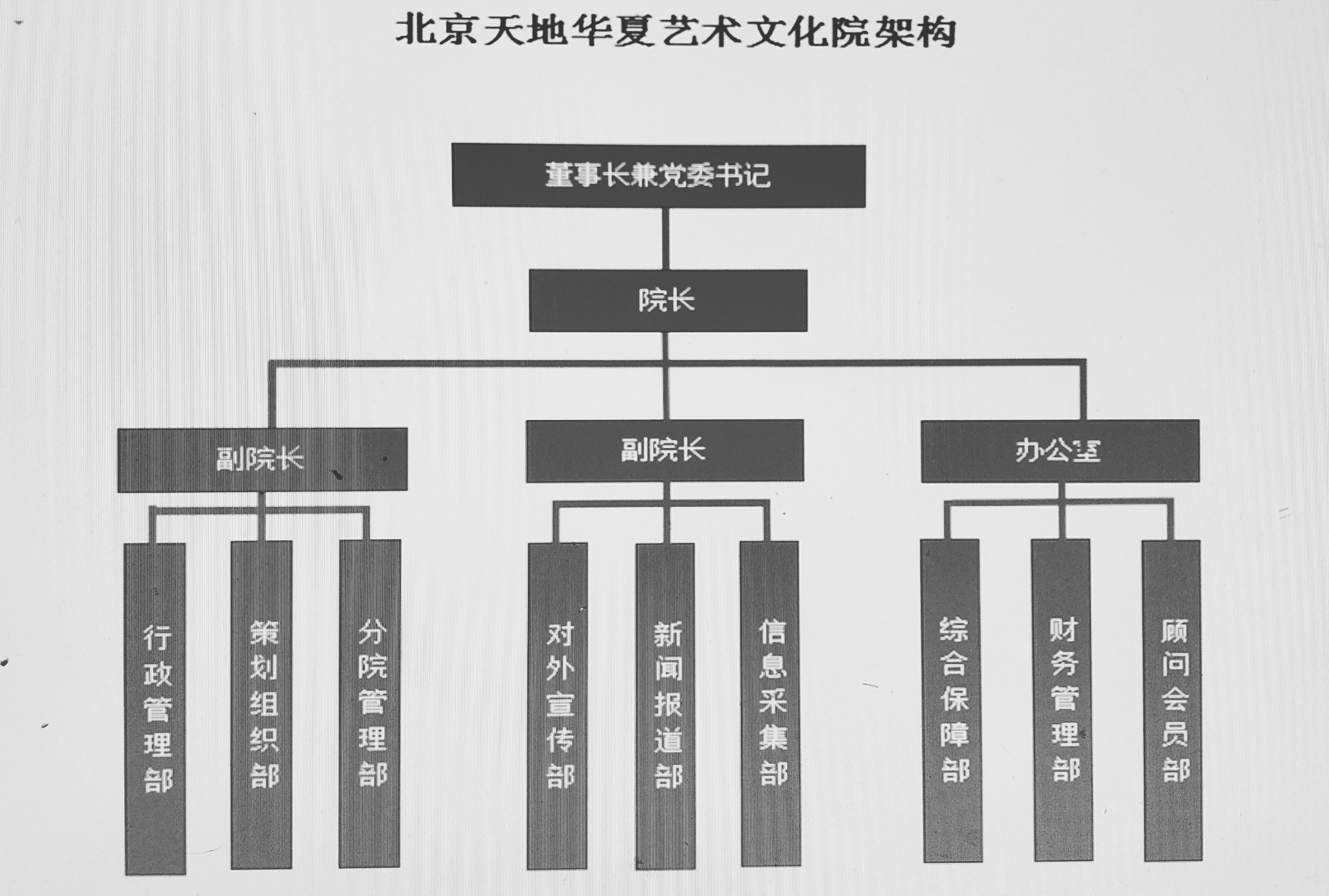 微信图片_20200507131706.jpg